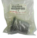 TOYOTA BUSH FRONT CONTROL ARM UPPER GENUINE 48632-60040