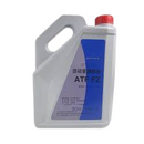MAZDA GEARBOX OIL ATF FZ 4L GENUINE