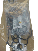 TOYOTA OVERHAUL GASKET GENUINE 04111-30694