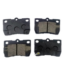 TOYOTA BRAKE PADS REAR GENUINE 04466-YZZAG