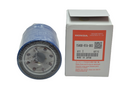 HONDA OIL FILTER GENUINE 15400-RTA-003