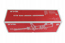 FRONT SHOCK RH REPLACEMENT KAYABA 334261