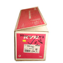 REAR SHOCK LH REPLACEMENT KAYABA 334270