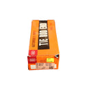 TIE ROD RH/LH REPLACEMENT SE-N221