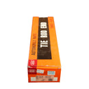 TIE ROD RH/LH REPLACEMENT SE-T221