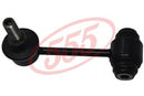 LINK REAR STABILER REPLACEMENT SL-T275